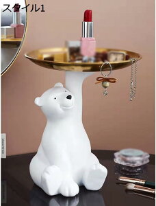 y20%OFFN[|z u G CeA [ Fu u  z[fR[V L[[ u 킢  v[g 蕨  rO gC 