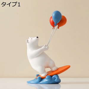 y20%OFFN[|zk N}̒u N}̒ F Ƃ̑[ pi z[fR[V LOi 낢 N}   v[g CeAG 낭 mfBb