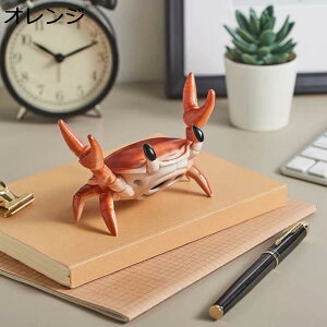 y20%OFFN[|zJj  u I X}zX^h 킢  X}[gtHX^h  iPhone android iPad ACtH AhCh gуX^h k  㗧 I