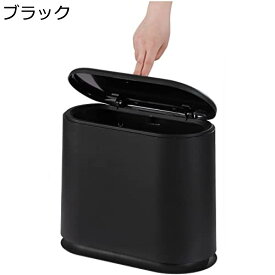 アクリル 8L スリム プラスチック ゴミ箱 2.1ガロン 小型 狭いゴミ箱 プレストップ蓋付き 犬防止 ゴミ箱 バスルーム/リビングルーム/寝室/キッチン/オフィス用