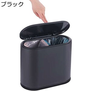 �y20%OFF�N�[�|���z�����`�@�v���X�`�b�N�@�S�~�� 2.11�K���� �v���X�g�b�v�@�W�t�� 8L �S�~�� ���O���\�ȃ��C�i�[�o�P�c ���_���ȃf�B�X�y���T�[ �o�X���[�� ���r���O���[�� �Q���p