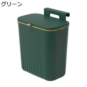 y20%OFFN[|zǊ|S~ Wt ݂艺S~ 9L@Lrlbg  Lb` XChWS~ ݒuȒP Lb` rO gC  ItBX Qp ƒp