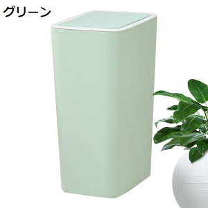 y20%OFFN[|zO[ Lb`p XS~ Wt e vXgbvRei   rO[ Qp ƒp S~ ABSf hL