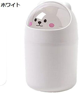 y20%OFFN[|zS~ ӂt ~jS~ _Xg{bNX vX`bN  [r 킢    q hL ȃXy[X ItBX ʏp Q B