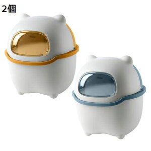 y20%OFFN[|z2 ~jS~ S~ JE^[gbvS~ ԗpS~ Lb`S~ ͔씠 XȃoX[S~ JE^[̃S~ fXNgbṽS~ Wt