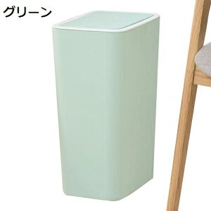 y20%OFFN[|zLb`p X S~ @\ ƒp ӂt L Lb` rO [  Qp 22*15.5*33cm O[