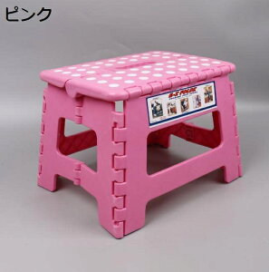 y20%OFFN[|`zݑ ܂肽 Xebv Xc[r  ނ  AEghA ~ߕt ܂肽݃`FA tH[fBO zC (sN,23*19*19cm)