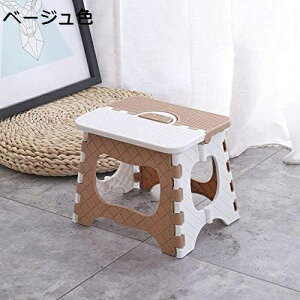 y20%OFFN[|`zݑ ܂肽 Xebv Xc[ r ֎q q l ܂肽ݓݑ tH[fBOXc[Xebv tH[_u`FA x[WF   23*29*24 