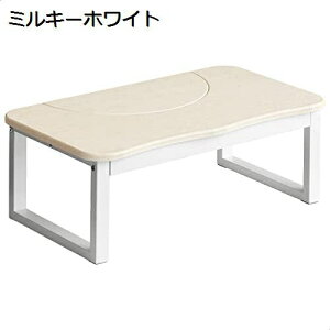 y20%OFFN[|`zgC ݑ 2WAYyS݌vIω׏d200kg zgCg[jO Xebv gCݑ qp ~L[zCg