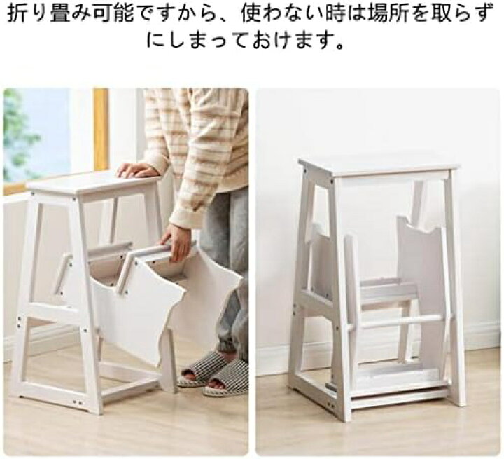 楽天市場】【20%OFFクーポン〜】脚立 踏み台 折りたたみ式はしご  