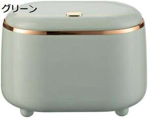 1個 プレス式 デスクトップ 小型ゴミ箱 一人暮らし 蓋付き 消臭 小型デスクトップ ゴミ箱 グリーン