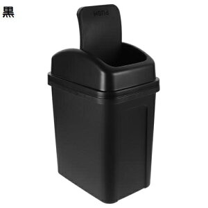 ふたのゴミ箱を振る バスルーム用 ゴミ箱 キッチン用 ゴミ箱 蓋付き トイレ ゴミ箱 蓋付き 生ゴミ容器 ゴミ箱 キッチン スイング蓋付き 家庭用 机の下のゴミ バスルーム