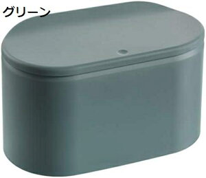 y20%OFFN[|zS~ӂt S~  킢 e[u p _Xg{bNX rO[ gC Q ItBXp 21.3x17.5cm