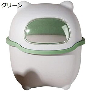 y20%OFFN[|z~jfXNS~ L[gȃN}̌`̃S~ Wt S~ S~ JE^[gbv S~[oPc  S~ y yVz_[ oX[p O[