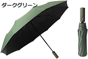 y20%OFFN[|`z10{ 肽ݎP Y ^b` J TCY  jp Jp xOXt@Co[ O܂ ܂ݎP rWlX amP 傫 hCcX