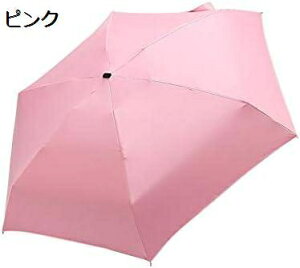 y20%OFFN[|`zbgp\ ܂肽 ~j yʎP P zPCEFA 肽݂ P[X s  Jꌓp