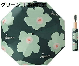 �y20%OFF�N�[�|���`�z���P �܂肽���ݎP �����^�b�` �����J�� UV�J�b�g99.9% �Ռ��ՔM ���J���p �܂��ݓ��P ���O���Ւf ���Ă��~�� �J�P �ϕ������� �y�� �R���p�N�g ���킢�� �P �����Y �蓮