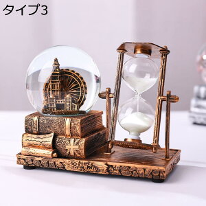 y20%OFFN[|zv^C}[ [bp gȍv ]v v  ^Cv Lb`  ǂ CeA G ] NX^u R[q[Vbv ItB