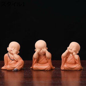 y20%OFFN[|z킢 Jt[~j F m 3̃Zbg ̑TgN̒uƂ̒̑̂߂̑nIȏȑm̒  ItBXfXNڎ u 