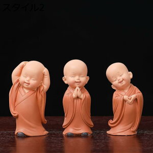 y20%OFFN[|z킢 Jt[~j F m 3̃Zbg ̑TgN̒uƂ̒̑̂߂̑nIȏȑm̒  ItBXfXNڎ u 