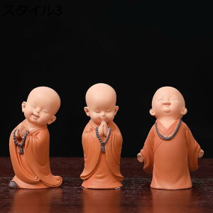 y20%OFFN[|z킢 Jt[~j F m 3̃Zbg ̑TgN̒uƂ̒̑̂߂̑nIȏȑm̒  ItBXfXNڎ u 