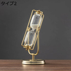 y20%OFFN[|zv 15 30 uv ] KXv Th^C}[ v KX ^C}[ Q[  ^ C CeA蕨 v[g蕨 15v 30v Ae