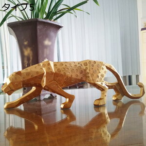 【20%OFFクーポン】縁起物 置物 アンティーク アメリカ豹 豹の彫像 ホームインテリア 北欧の芸術品 部屋装飾品 インテリア雑貨 タイプ F 可愛い雑貨 動物の置物 樹脂工芸品 抽象 幾何 美術工