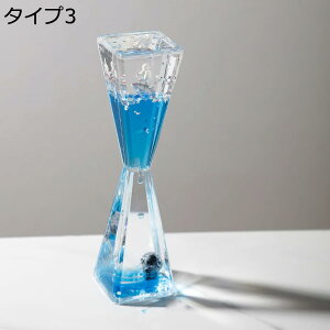 y20%OFFN[|zIC^C}[ ICv z[fR[V v 3Dv IC v qǂ IC^C}[ v  H t̃^C}[ XgXObY t