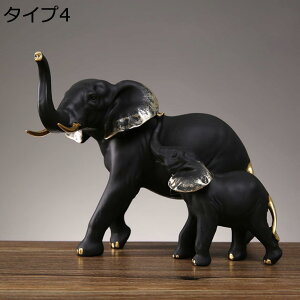 y20%OFFN[|z u Vzj  F J^ f  A JXj ^Cv ItBX ɒu Aj}IuWF ۂ̒u iȒu |W z[fR[V 