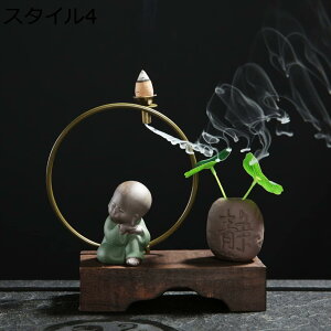 y20%OFFN[|z | F  썁 X^C2 p  Q A} F t F dpF R͋̕C 뉀 F   K ґz 뉀p S