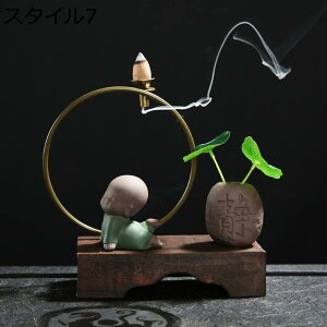 y20%OFFN[|z | F  썁 X^C2 p  Q A} F t F dpF R͋̕C 뉀 F   K ґz 뉀p S