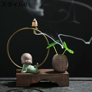 y20%OFFN[|z | F  썁 X^C2 p  Q A} F t F dpF R͋̕C 뉀 F   K ґz 뉀p S