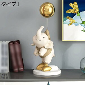 y20%OFFN[|zGt@g IuWF 낢u ^Cv _  CeA Ƃ̑ F pH| Aj}IuWF N} 傫 I[ig fXN R[q[Vbv  k