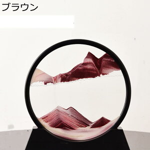 y20%OFFN[|zThsN`[ u u ̃A[g ̊G 3D ThA[gsN`[ ThA[g   i S  CeA  ʔ  v ItBX̑