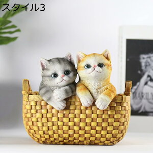 y20%OFFN[|z[{bNXL u L[[gC  F GCeBu  ֗Ȏ[ L[[ ւɏ ֒u X^C3 ዾu //R/ϕi/LfB