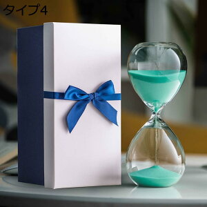 y20%OFFN[|zNGCeBuMtg Th^C}[ p[v O[  ԐF v 30 qpv^C}[ G Jtȍv ^C}[ ^Cv NGCeBu