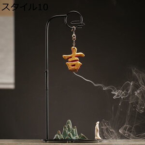 y20%OFFN[|z | F F  썁 p  Q A} F t F dpF R͋̕C 뉀   K ґz 뉀p SbNX
