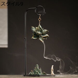 y20%OFFN[|z | F F  썁 p  Q A} F t F dpF R͋̕C 뉀   K ґz 뉀p SbNX