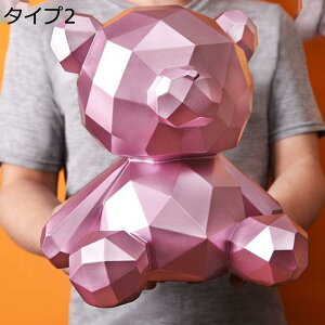 y20%OFFN[|zʔ Aj}  킢 ̒u K  D ܂ Wp lC F  N}  q ^Cv 蕨 ǩ|pi |W k̒u 