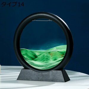 y20%OFFN[|zThsN`[ u[ Th G u^ 3Dv A[g CeA   Y j[N Th sN`[ zj IuWF u ^Cv Y