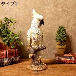 y20%OFFN[|z IuWF  Ƃ u  ̒ ɒuIuWF IuWF ZLZCCR ^Cv  Ԓd x_ _ ̏ K[fI[ig ̎G
