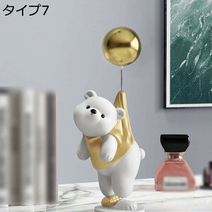 y20%OFFN[|zu I[ig N} JCC  k u kG F  H|i fXNgbv i Ƃ̑ Wp  CeA Ƃ̑ F̎[