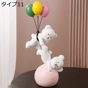 y20%OFFN[|zu I[ig N} JCC  k u kG F  H|i fXNgbv i Ƃ̑ Wp  CeA Ƃ̑ F̎[