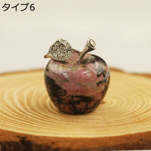 y20%OFFN[|zy[p[EFCg ̂ЂTCY NX^ IuWF S u  nhCh  u  VR Abv u җ ސE ̓ hV̓ NX}X