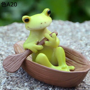 y20%OFFN[|zJG u O֎ԂɏJG R|[ FA JG ObY   JG̒u g a  u 킢 I[ig tBMA  ItBX FreeSize