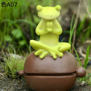 y20%OFFN[|zJG u O֎ԂɏJG R|[ FA JG ObY   JG̒u g a  u 킢 I[ig tBMA  ItBX FreeSize