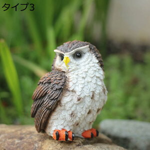 y20%OFFN[|zӂ낤 tNE  AeB[N u  ^Cv Aj}IuWF F  N̗ǂ fBXvC Xܑ CeAG IuWF CeAG 