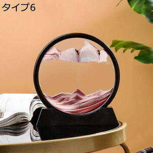 y20%OFFN[|zThsN`[ Eh G S u^ A[g ی^ CeA   Y j[N G k    X^CbV ^Cv _ v[g M