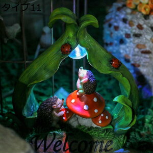 y20%OFFN[|zK[fI[ig \[[u t[nEX \[[v \[[ \[[Cg K[[fCg 킢 u  h ϋv AeB[N v[g 