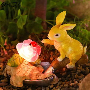 y20%OFFN[|zK[fI[ig \[[u t[nEX \[[v \[[ \[[Cg K[[fCg 킢 u  h ϋv AeB[N v[g 